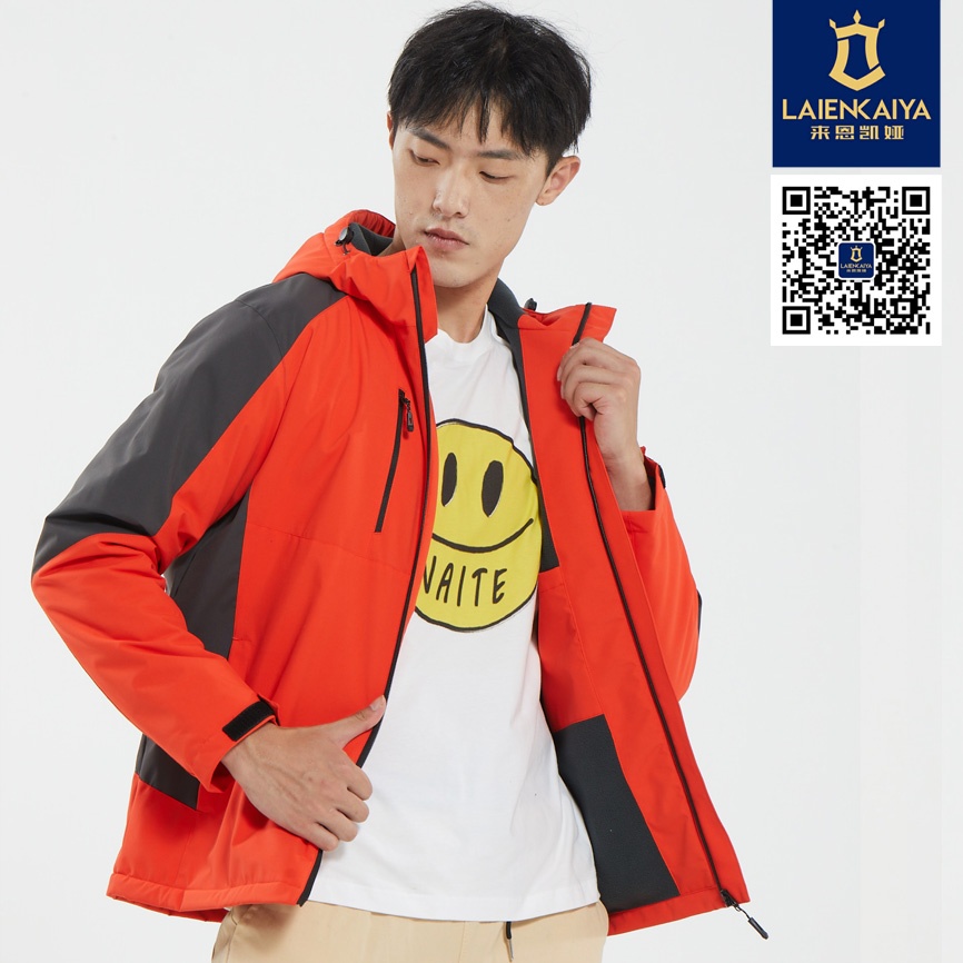 沖鋒衣定制校服設(shè)計款式 沖鋒衣定制校服設(shè)計款式